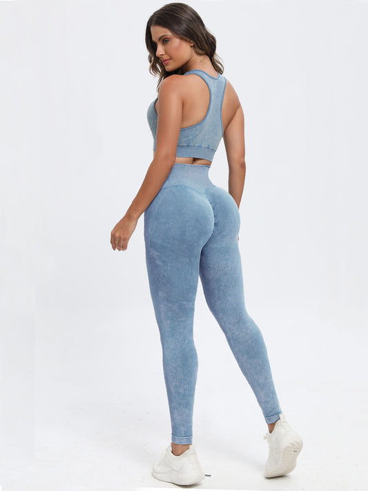 2Pc Activewear Set